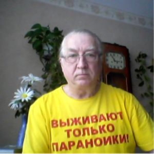 Mihail Anatolyevich Surin