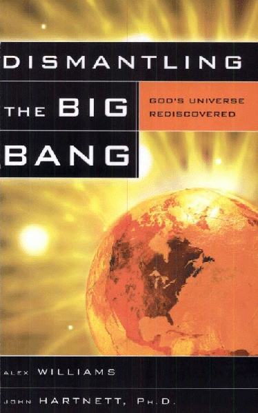 File:Dismantling the Big Bang 1193.gif