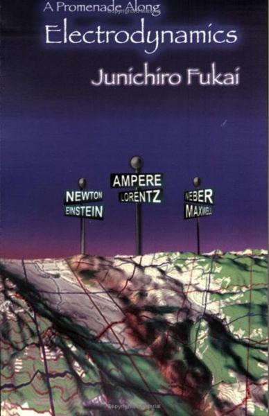 File:A Promenade Along Electrodynamics 96.jpg