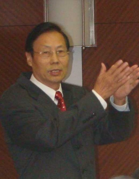 File:Ruyong Wang 223.jpg